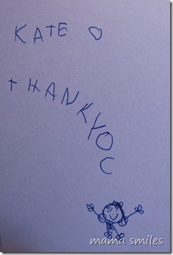 Emma's thank you cards
