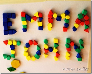 sensory mosaic for kids