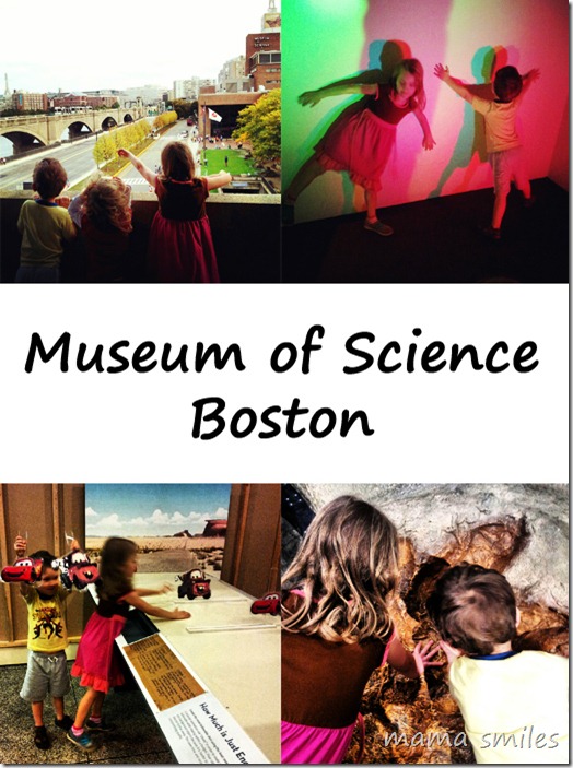 museum of science Boston