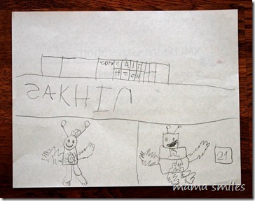 robot drawings by Johnny (aged 4)