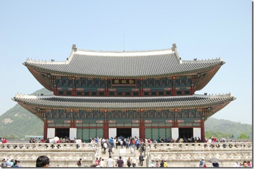 Palace 1