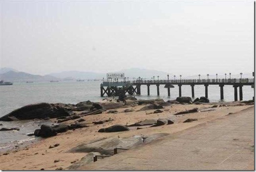 Gulang Yu Island