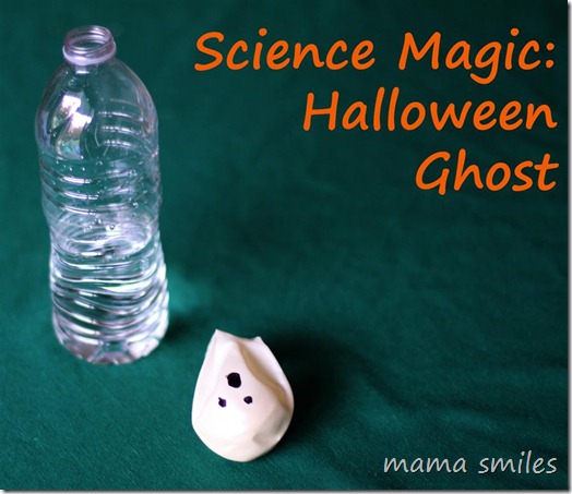 Science Magic: Self-inflating Halloween Ghost