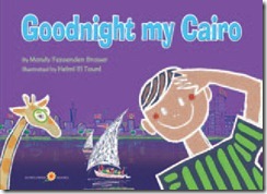 Goodnight_My_Cairo